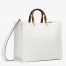 Fendi Sunshine Medium Tote Bag In White FF Calfskin