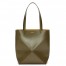 Loewe Large Puzzle Fold Tote Bag in Dark Green Calfskin