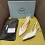 Prada Slingback Pumps 55mm in White Patent Leather