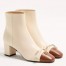 Valentino Valet Du Roi Ankle Boots 60mm in Butter Lambskin