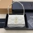 Saint Laurent Le 57 Hobo Bag in White Quilted Lambskin