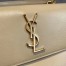 Saint Laurent New Medium Sunset Bag In Beige Calfskin