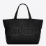 Saint Laurent Wide Puffer Tote Bag in Black Nappa Lambskin